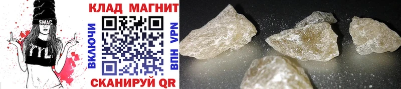 Все наркотики Балтийск Cocaine  МЕФ  А ПВП  Канабис 