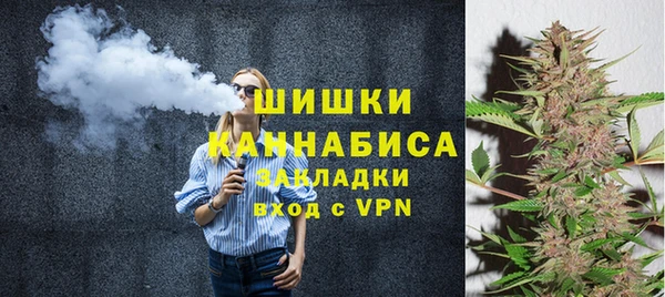 марки nbome Аркадак