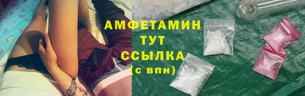 марки nbome Аркадак