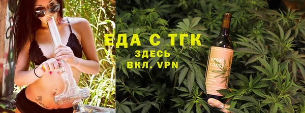 герыч Арсеньев