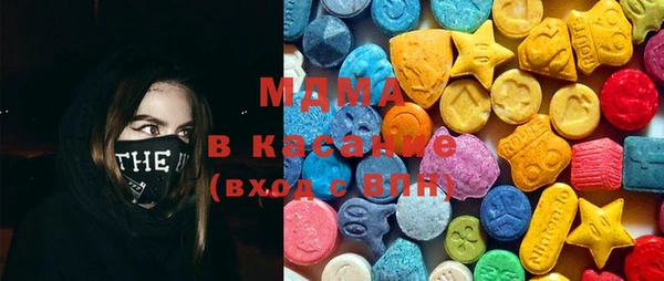 герыч Арсеньев