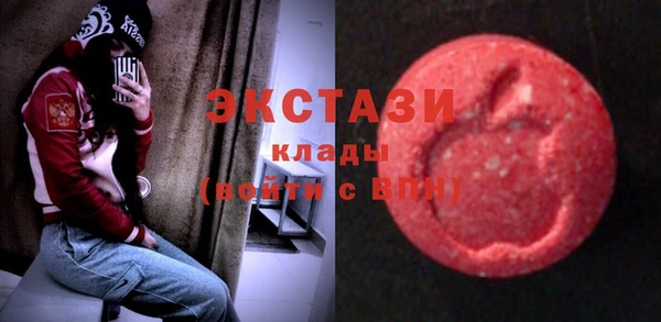 марки nbome Пролетарск