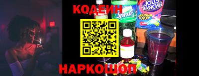кокаин колумбия Гагарин