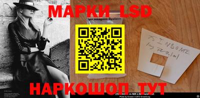 трава Кумертау