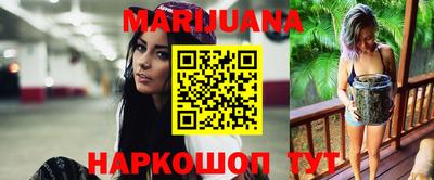 трава Кумертау