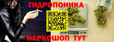 трава Кумертау