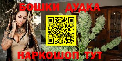 трава Кумертау