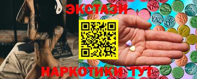 PSILOCYBIN Гай