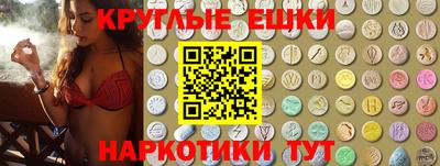 альфа пвп Кунгур