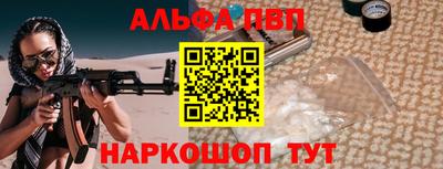 трава Кумертау