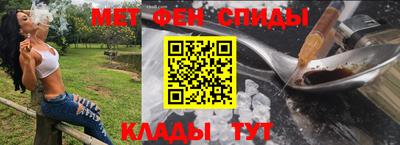 трава Кумертау
