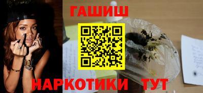 трава Кумертау