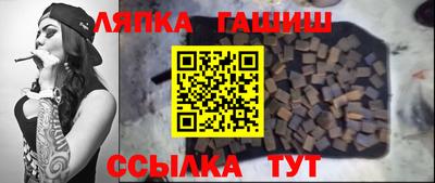 кристаллы Усть-Илимск