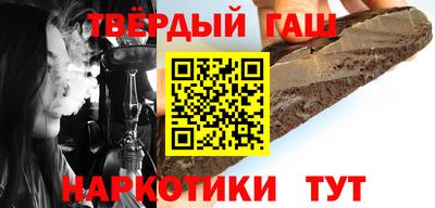 трава Кумертау