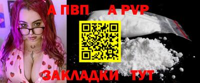 трава Кумертау