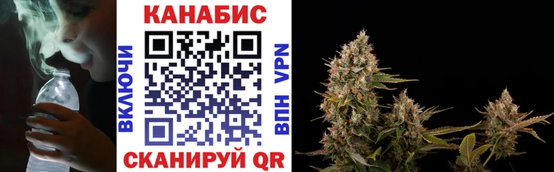 где найти   Балтийск  Марихуана марихуана 